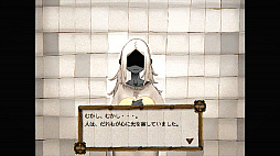 画像ギャラリー No.004のサムネイル画像 / 「人のゲームカセット」，発売してまもなく完売に。元の持ち主のセーブデータが残されたゲームをプレイし，隠された謎に迫るARG