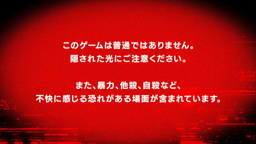 画像ギャラリー No.003のサムネイル画像 / セーブデータと手書きの名前が入った「人のゲームカセット」,本日リリース。7月末から8月中の発送分の予約受付を再開
