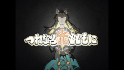 画像ギャラリー No.004のサムネイル画像 / セーブデータと手書きの名前が入った「人のゲームカセット」，本日リリース。7月末から8月中の発送分の予約受付を再開