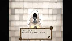 画像ギャラリー No.005のサムネイル画像 / セーブデータと手書きの名前が入った「人のゲームカセット」，本日リリース。7月末から8月中の発送分の予約受付を再開