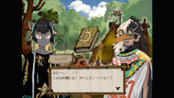画像ギャラリー No.006のサムネイル画像 / セーブデータと手書きの名前が入った「人のゲームカセット」，本日リリース。7月末から8月中の発送分の予約受付を再開