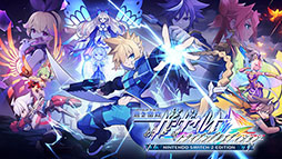 画像ギャラリー No.020のサムネイル画像 / 「白き鋼鉄のX 3」,2027年内の発売を目指し鋭意開発中。「蒼き雷霆 ガンヴォルト トライアングル エディション」のSwitch2版も発売決定