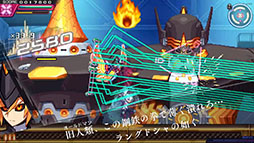 画像ギャラリー No.019のサムネイル画像 / 「蒼き雷霆 ガンヴォルト トライアングル エディション Nintendo Switch 2 Edition」,10月22日に発売決定