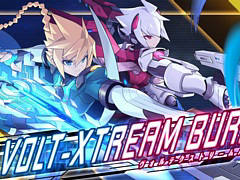「蒼き雷霆 ガンヴォルト トライアングル エディション Nintendo Switch 2 Edition」,追加シナリオ「ガンヴォルト GX」のPVを公開