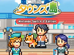 住みたい町ナンバーワンを目指す町づくりシム「創造タウンズ島」，Switch2向けに本日配信開始。4K解像度やJoy-Con 2のマウス操作に対応
