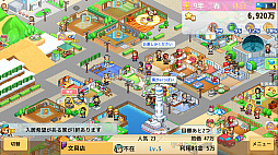 創造タウンズ島 - Nintendo Switch 2 Edition