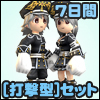 画像ギャラリー No.009のサムネイル画像 / 2日間限定。「シール」ラビにちなんだアイテムを2011セゲルで販売