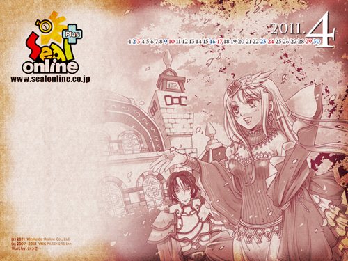 画像ギャラリー No.001のサムネイル画像 / 「シール」7周年記念「チーム対抗PvP大会」概要公開&経験値アップイベント