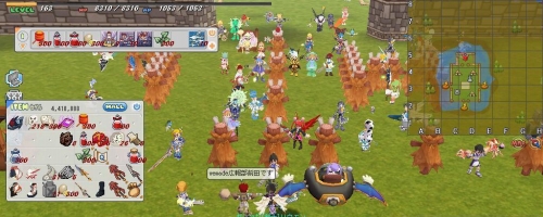 画像ギャラリー No.001のサムネイル画像 / 「シール」,シカラ村の新ストーリー&新要素「モンスターサバイバル」を実装