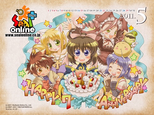 画像ギャラリー No.002のサムネイル画像 / 「シールオンライン」,サービス7周年記念した壁紙を配布。イベントも開催中