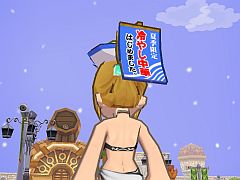 画像ギャラリー No.003のサムネイル画像 / 「シールオンライン」エリム街に“プール”が登場。新装備の冷やし中華も