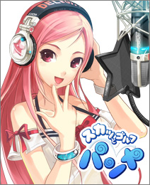 画像ギャラリー No.010のサムネイル画像 / 「BitCash」オンラインゲーム祭り,総勢10タイトルでの新キャンペーン