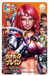 画像ギャラリー No.014のサムネイル画像 / 「BitCash」オンラインゲーム祭り，総勢10タイトルでの新キャンペーン