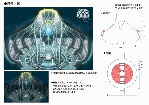 画像ギャラリー No.014のサムネイル画像 / 「Master of Epic」にファン待望の新Age「Ancient Age」が今秋登場! ゴンゾロッソとグラフィックスなどを手がけるイメージエポックに話を聞いた