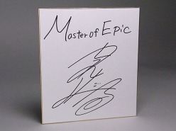 画像ギャラリー No.012のサムネイル画像 / 「Master of Epic: The ResonanceAge Universe」，言葉を話すペット「ボイスペット」が本日登場。声を担当したのは神田朱未さん