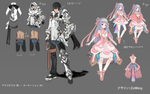 画像ギャラリー No.004のサムネイル画像 / 「MoE」デザインコンテストの最優秀作品が登場，美しい花と花言葉の装備