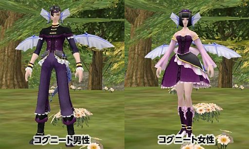 画像ギャラリー No.004のサムネイル画像 / 「Master of Epic」に気品ある竜のドレス「ラッフルドラゴン装備」が追加