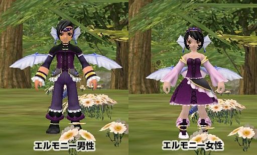 画像ギャラリー No.005のサムネイル画像 / 「Master of Epic」に気品ある竜のドレス「ラッフルドラゴン装備」が追加