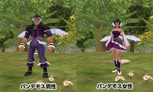 画像ギャラリー No.006のサムネイル画像 / 「Master of Epic」に気品ある竜のドレス「ラッフルドラゴン装備」が追加