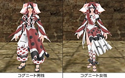 画像ギャラリー No.003のサムネイル画像 / 「Master of Epic」，猫がお化けになったイメージの 「ねこまた装備」が登場