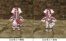 画像ギャラリー No.004のサムネイル画像 / 「Master of Epic」，猫がお化けになったイメージの 「ねこまた装備」が登場