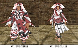 画像ギャラリー No.005のサムネイル画像 / 「Master of Epic」，猫がお化けになったイメージの 「ねこまた装備」が登場