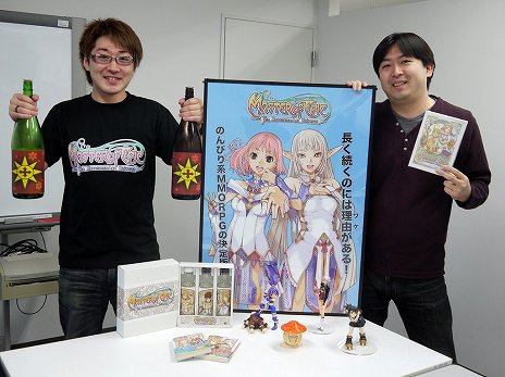 画像ギャラリー No.010のサムネイル画像 / 「Master of Epic」に「栽培」スキルが実装。その概要と今後のアップデート予定をプロデューサー＆ディレクターに聞いた