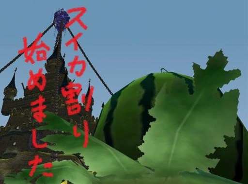 画像ギャラリー No.001のサムネイル画像 / 「Master of Epic」，夏イベント＆キャンペーン3週目が本日より開催