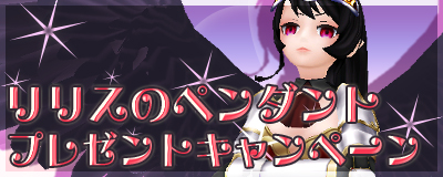画像ギャラリー No.004のサムネイル画像 / 「Master of Epic」,ダイアロスサマープログラム第5弾企画は“お化け屋敷”