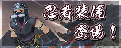 画像ギャラリー No.002のサムネイル画像 / 「Master of Epic」，イベント「とんじる？ぶたじる？どっちの料理でShow！」を開催