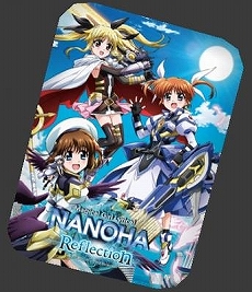 画像ギャラリー No.005のサムネイル画像 / 「Master of Epic」に「魔法少女リリカルなのはReflection」とのコラボ限定アイテム第1弾が登場