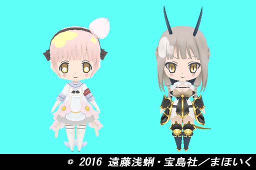 画像ギャラリー No.003のサムネイル画像 / 「Master of Epic」×「魔法少女育成計画」復刻コラボレーション開催中