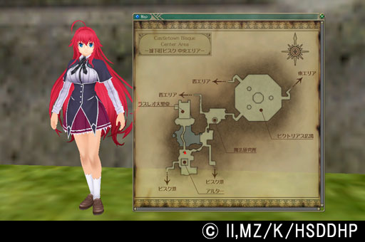 画像ギャラリー No.003のサムネイル画像 / 「Master of Epic」×「ハイスクールD×D HERO」コラボイベントがスタート