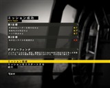 画像ギャラリー No.009のサムネイル画像 / イーフロンティア,「オペレーション フラッシュポイント: ドラゴン ライジング 日本語版」を2010年1月29日に発売