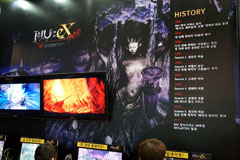 画像ギャラリー No.001のサムネイル画像 / ［G-Star 2011］10周年を迎えた「MU Online」，次期アップデート「MU:ex 700」で圧倒的なやり込み要素が追加に