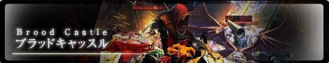 画像ギャラリー No.004のサムネイル画像 / 「ミュー 奇蹟の大地」獲得経験値1万%の「Delicious World Tour」は本日開催