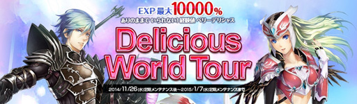 画像ギャラリー No.008のサムネイル画像 / 「ミュー」のGMモスグリーン氏とポンガイエロー氏が10周年記念ケーキを持って4Gamer編集部に来訪。12月の記念イベントについても聞いてみた