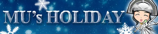 画像ギャラリー No.001のサムネイル画像 / 「ミュー」，14のイベントが開催される「MU's HOLIDAY」がスタート