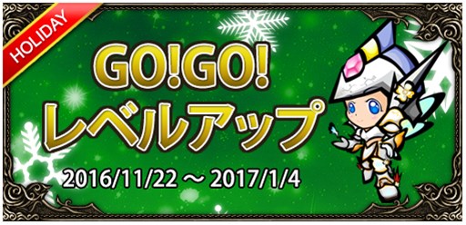画像ギャラリー No.003のサムネイル画像 / 「ミュー」，14のイベントが開催される「MU's HOLIDAY」がスタート