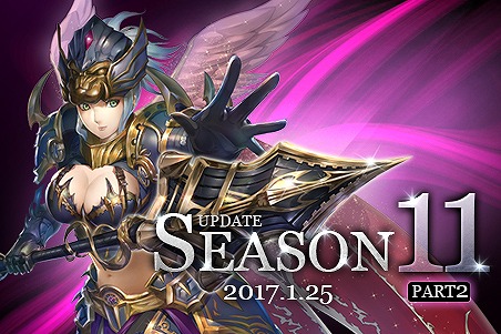 画像ギャラリー No.040のサムネイル画像 / 「ミュー 奇蹟の大地」，UPDATE SEASON11 PART2が本日実装