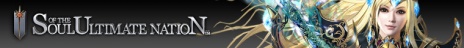画像ギャラリー No.004のサムネイル画像 / 「ミュー」「SUN」「C9」3タイトルで，Webzen Japanへの運営移管を記念したイベントがスタート