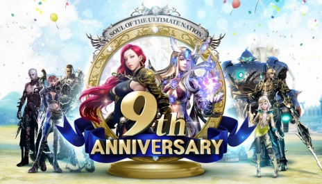 画像ギャラリー No.005のサムネイル画像 / 「ミュー」「SUN」「C9」3タイトルで，Webzen Japanへの運営移管を記念したイベントがスタート