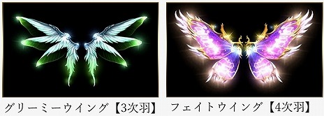 画像ギャラリー No.012のサムネイル画像 / 「ミュー 奇蹟の大地」新規キャラクター「ルーンメイジ」の既存ワールドへの移行＆新規作成が可能に。新装備や新マップも登場