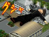 画像ギャラリー No.022のサムネイル画像 / 「疾走、ヤンキー魂。」で，「人を集めて儲けたい」安藤プロデューサー独白！　ただ飯食らいと呼ばれて……