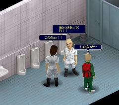 画像ギャラリー No.003のサムネイル画像 / 「疾走、ヤンキー魂。」,ついにSNS「日刊、ヤングタマシイ。」が公開に