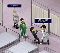 画像ギャラリー No.005のサムネイル画像 / 「疾走、ヤンキー魂。」,ついにSNS「日刊、ヤングタマシイ。」が公開に