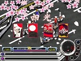 画像ギャラリー No.003のサムネイル画像 / 「ヤン魂。」“第一期”復活に向け,桜の木を4000万回クリックしよう