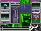 画像ギャラリー No.015のサムネイル画像 / 「ヤン魂。」“第一期”復活に向け,桜の木を4000万回クリックしよう