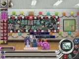 画像ギャラリー No.019のサムネイル画像 / 「ヤン魂。」“第一期”復活に向け,桜の木を4000万回クリックしよう