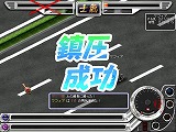 画像ギャラリー No.008のサムネイル画像 / 「疾走、ヤンキー魂。」“復活祭。”終了。そして伝説は第二期へ……